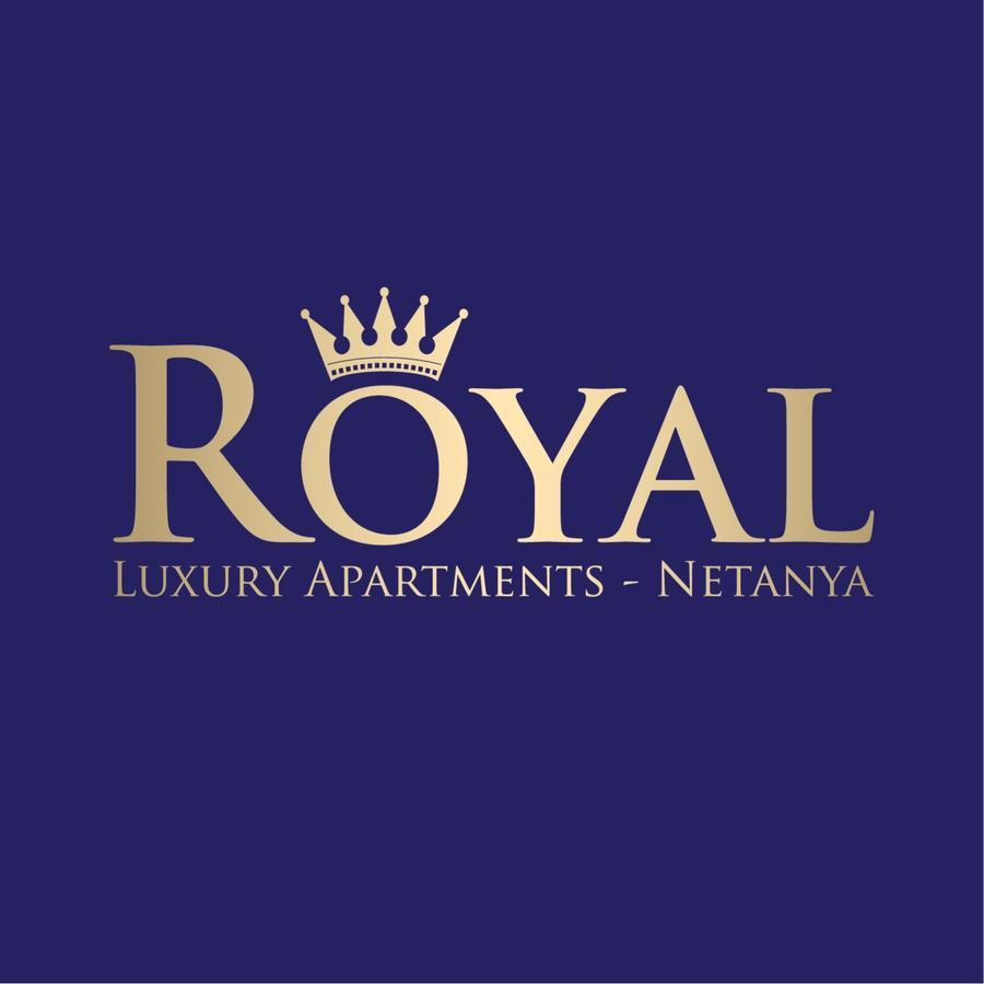 King David Apartment ネタニア エクステリア 写真